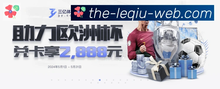 奖项证书